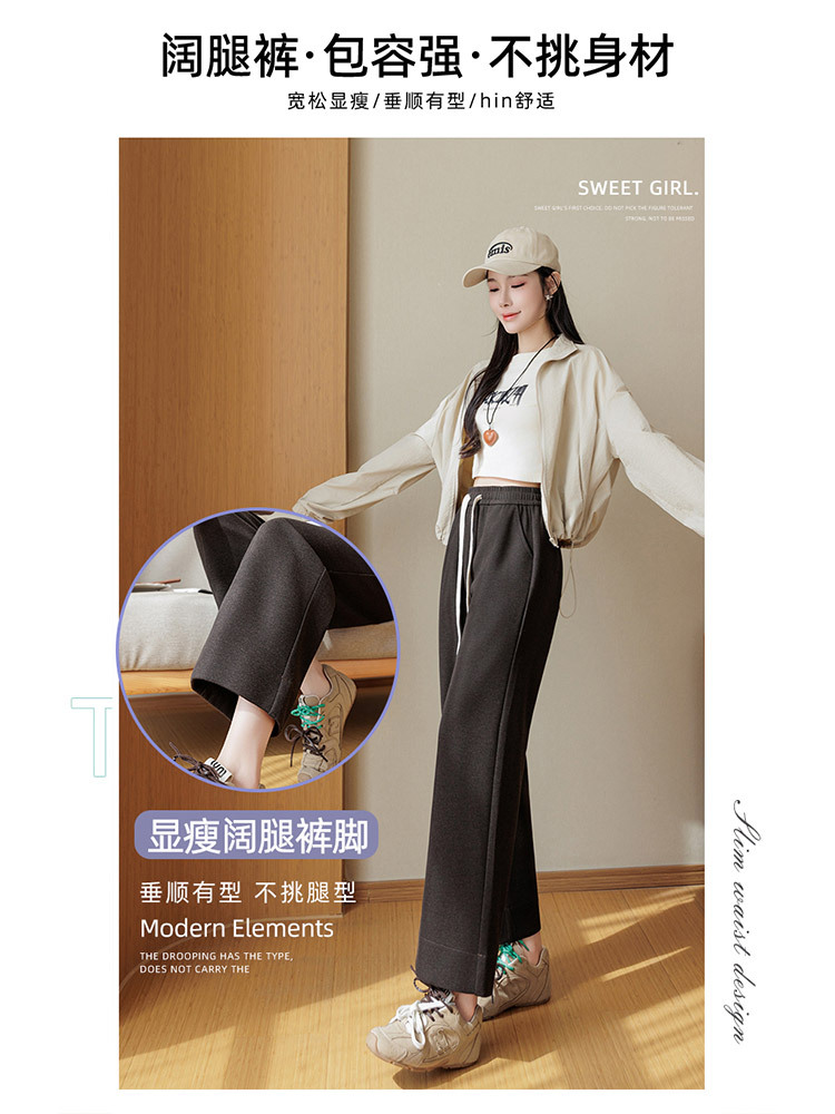 【专柜品质】赫本风斜纹羊毛高腰显瘦阔腿九分裤·咖色