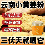 共同