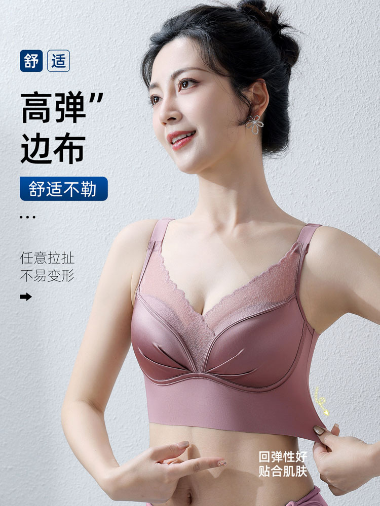 新款玻璃纱蕾丝院线级调整一挺二收三聚文胸·黑色