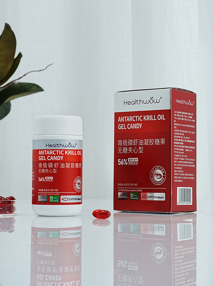 Healthwow100%南极磷虾油高吸收尊享装