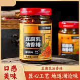共同