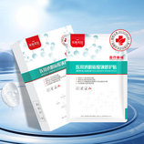 共同