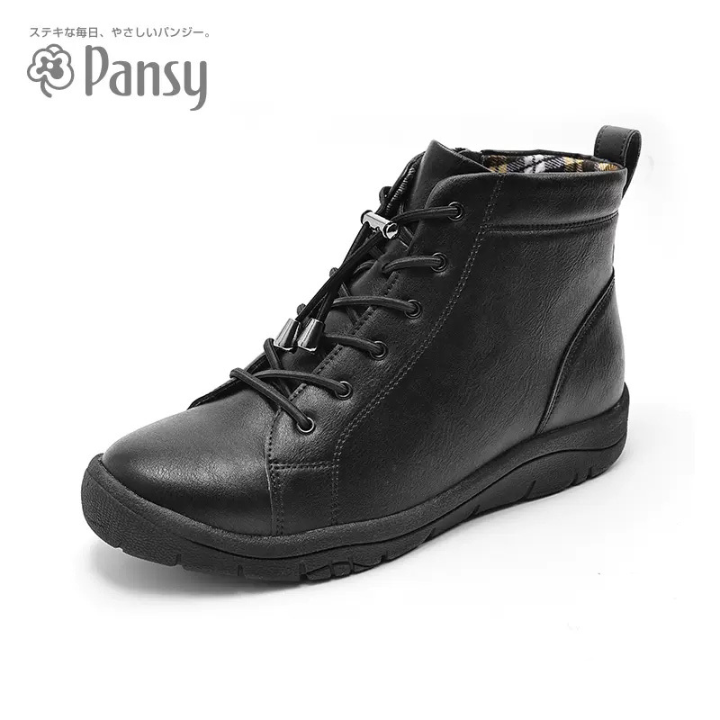 pansy直播盼洁日本休闲时尚平底轻便舒适短靴马丁靴高帮鞋女鞋4072