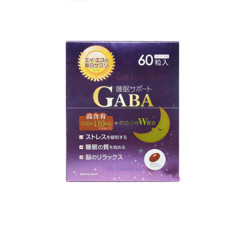 跨境品日本Amansong高含量GABA安睡宝
