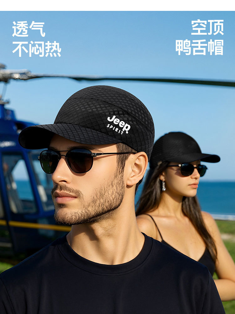 JEEP新款情侣款帽子遮阳男CA0911·白色