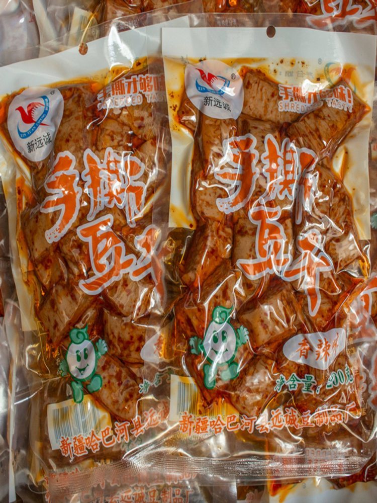 新疆阿勒泰哈巴河手撕豆干 200g*4袋  五香味