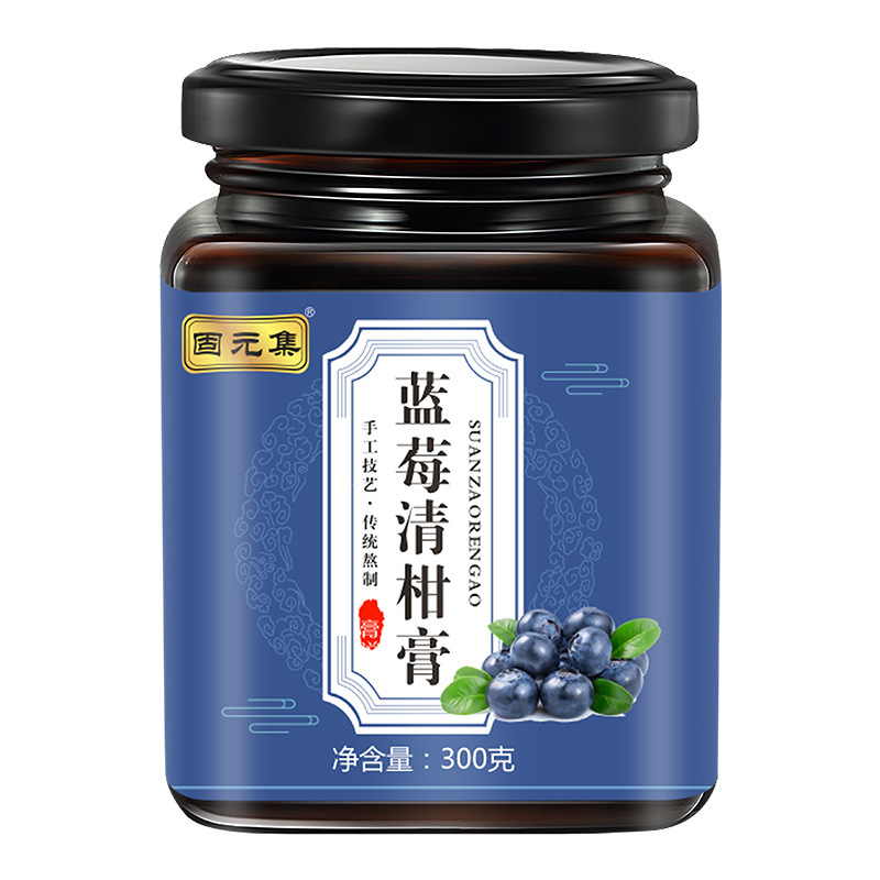 福利回馈-固元集 养生滋养名目蓝莓膏-300g*6瓶
