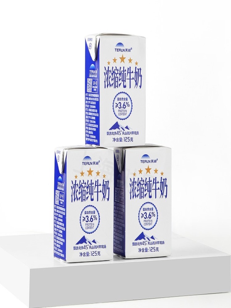 天润新疆五星浓缩纯牛奶125g*20盒 (无添加剂）礼盒装