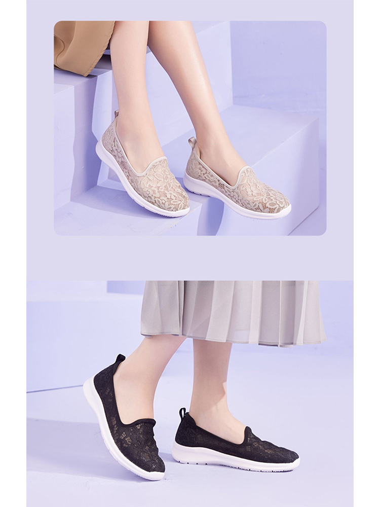 日本品牌Pansy蕾丝一脚蹬女士休闲鞋·米色