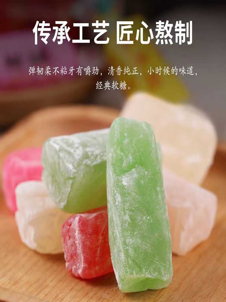 高粱饴原味/混合口味500克*5