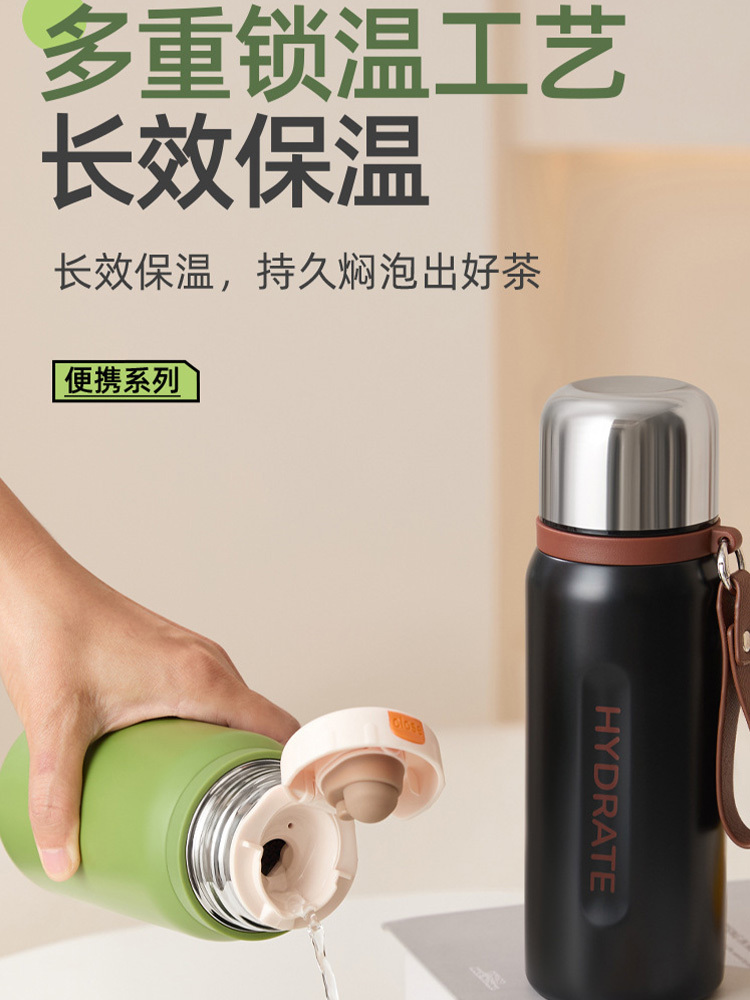 316不锈钢大容量保温保冷杯一盖双用户外壶500ml·黑色
