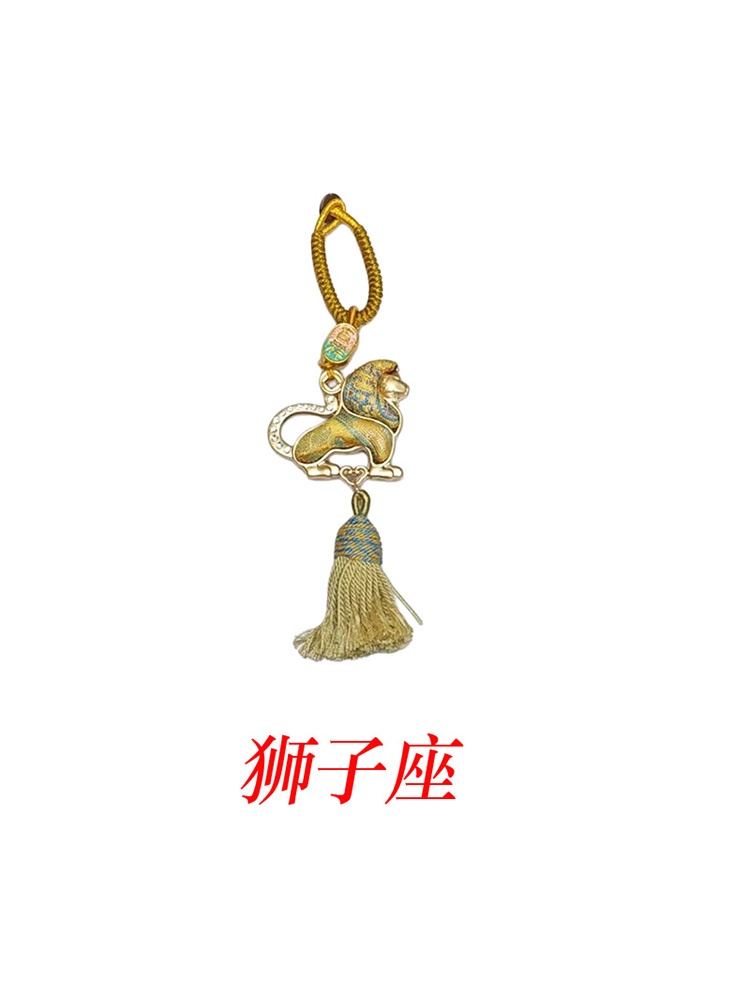 织锦十二星座手机链·狮子座7.23-8.22