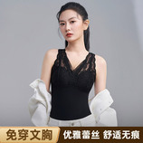 2609罩杯蕾丝-黑色