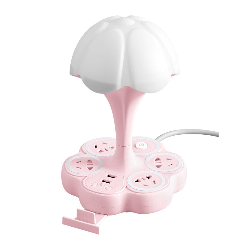 遥控多功能护眼台灯USB插座调光小台灯卧室床头灯小夜灯·粉色