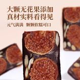 共同