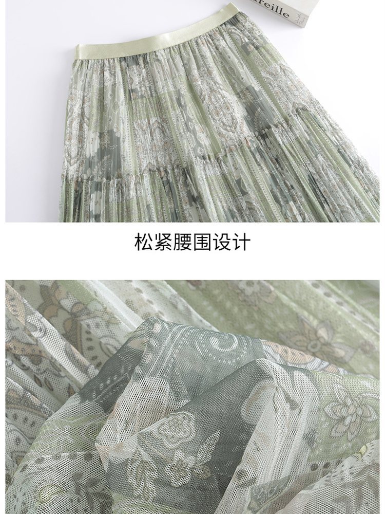 梦卓旋松紧腰碎花网纱A字裙ZS1837·绿色