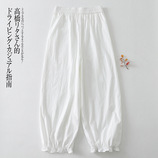 C025-1661-白色