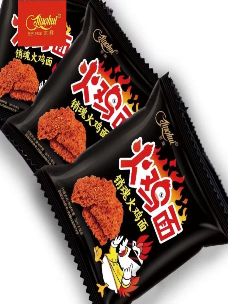 火鸡干吃面 60包 小包装面干掌心干脆吃面点心休闲零食
