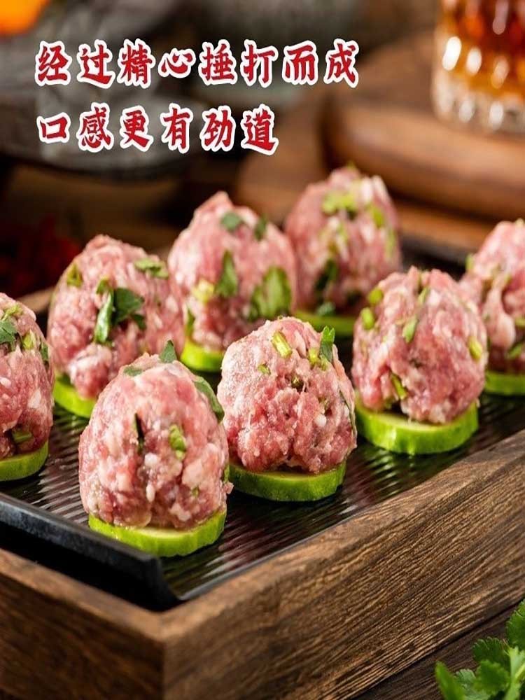 香菜猪肉丸子200g/袋*6袋