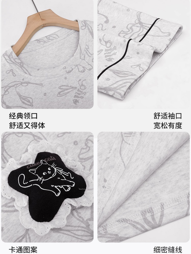 【100棉带胸垫】安曼短袖七分裤家居服6052·LG6053