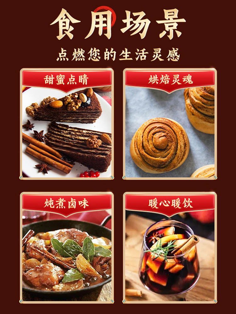 【初级农产品】广西烟桂250g/袋*2袋