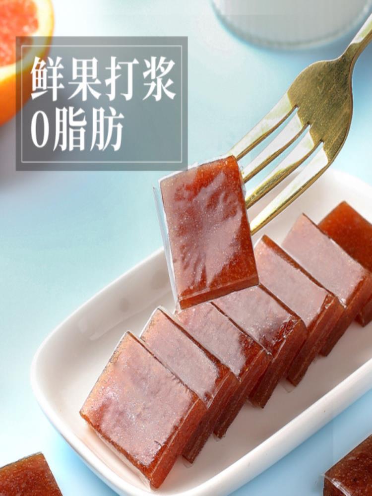 南酸枣糕 发3袋 共750g 约114包 无糖精蜜饯野生江西特产手工酸甜小吃