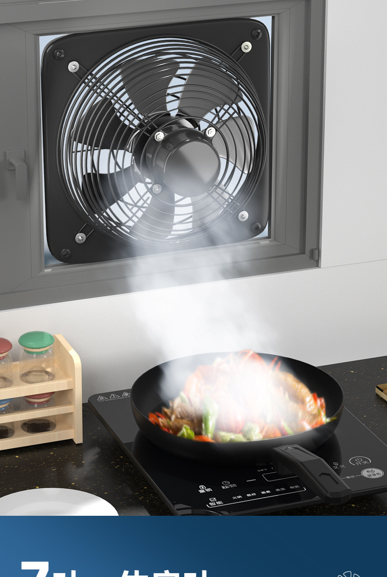 【奥克斯厨房卫生间方形轴流式双向换气扇12寸 (300*300)】-惠买-正品