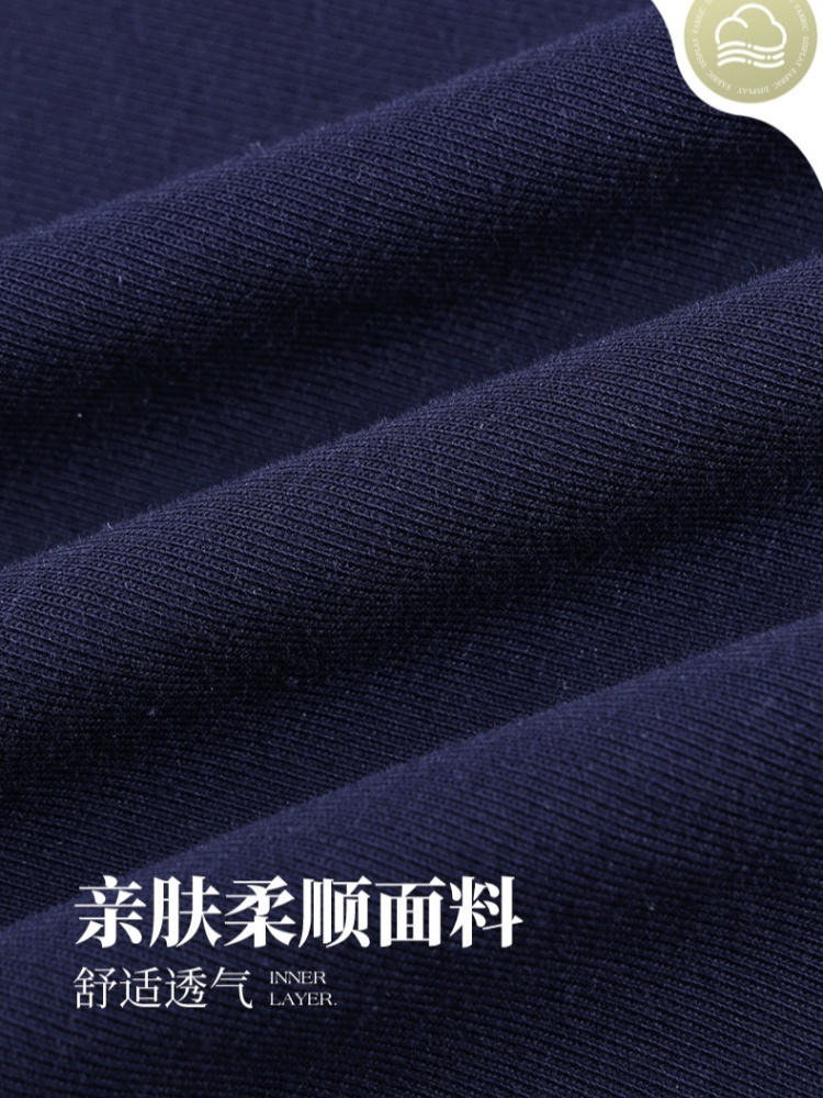 【92精梳棉】轩凌子素雅小V领T恤S82620105·灰蓝色