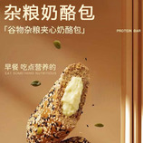 共同
