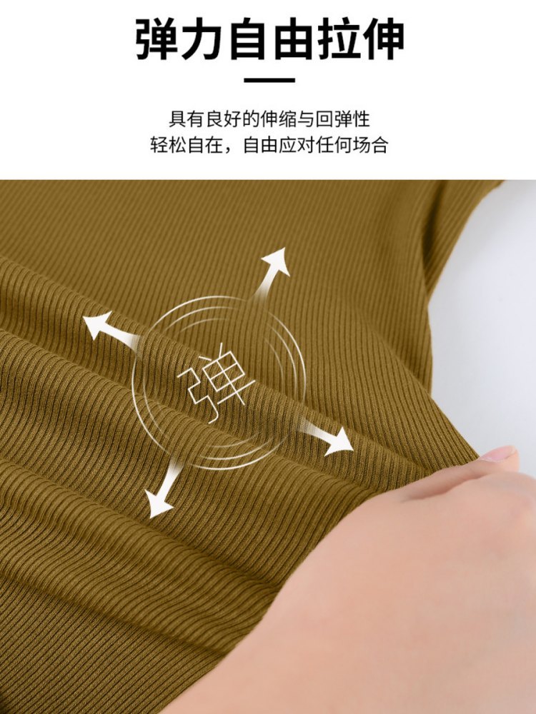 【清仓款买一送一】修娴冰爽棉简约T恤R6118·雾蓝