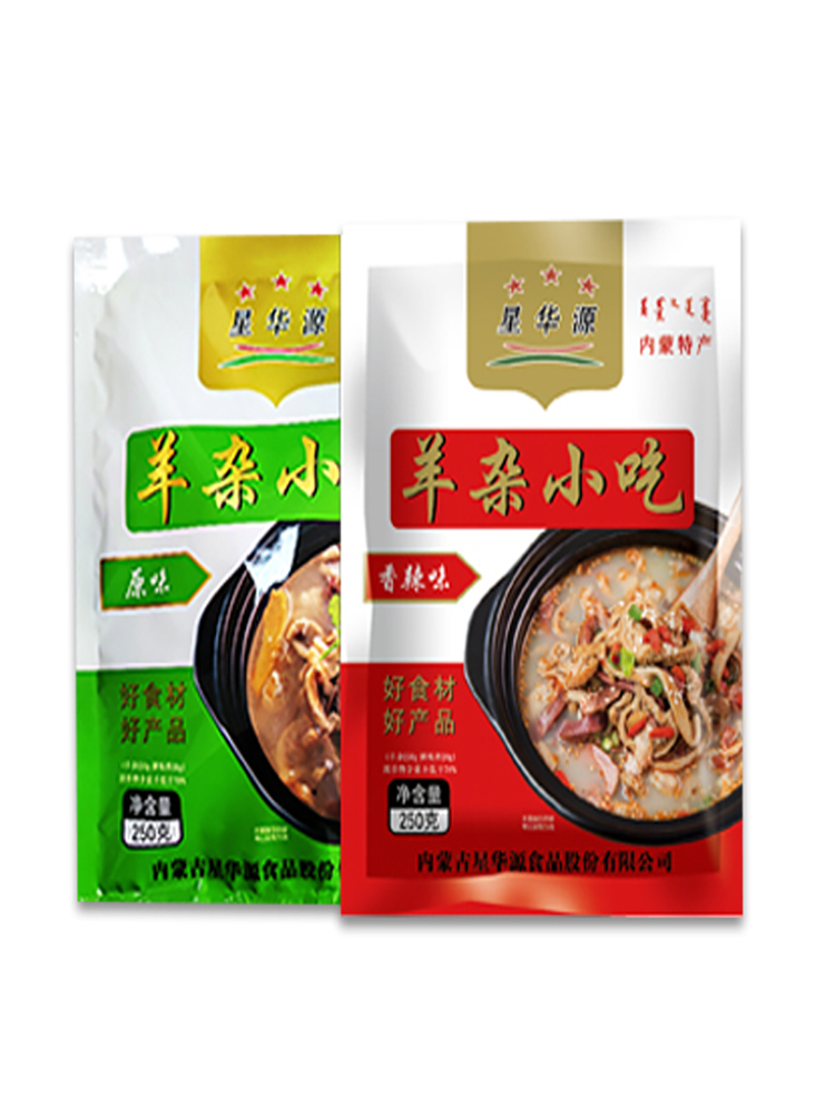 内蒙古特产羊杂汤熟食250g*5