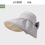 灰色