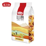 共同