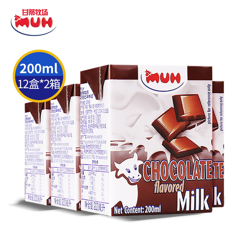 甘蒂牧场 巧克力味牛奶200ml*12盒/箱*2箱