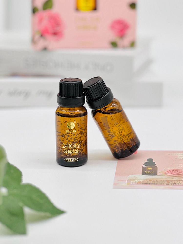 【有山有水】新疆缔花集·疆小枝玫瑰金箔亲肤精油20ml