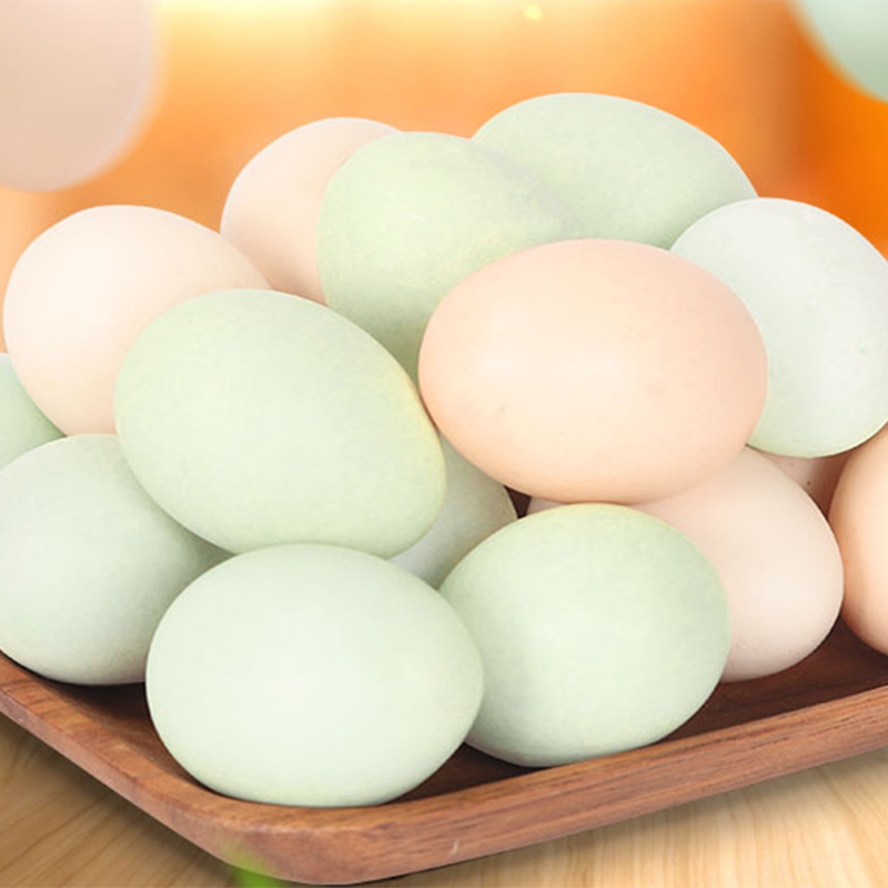 蛋类混合装谷物蛋20枚绿壳蛋20枚