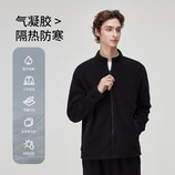 乌黑