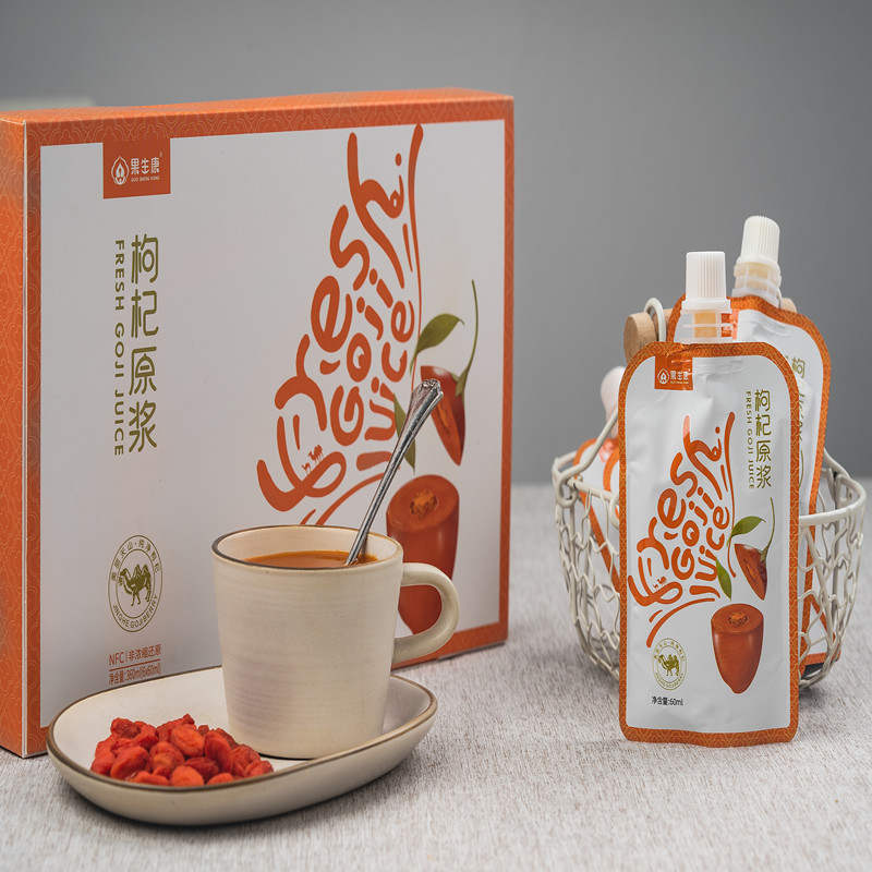 新疆精河红枸杞原浆2盒每盒60ml6袋