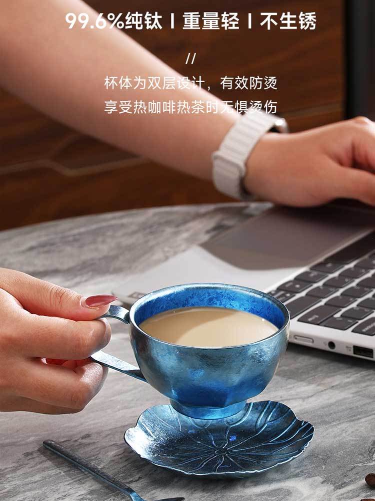 【付于专享 新品福利】牧钛99.6％双层美心咖啡杯三件套装（杯130ml+杯垫+勺）