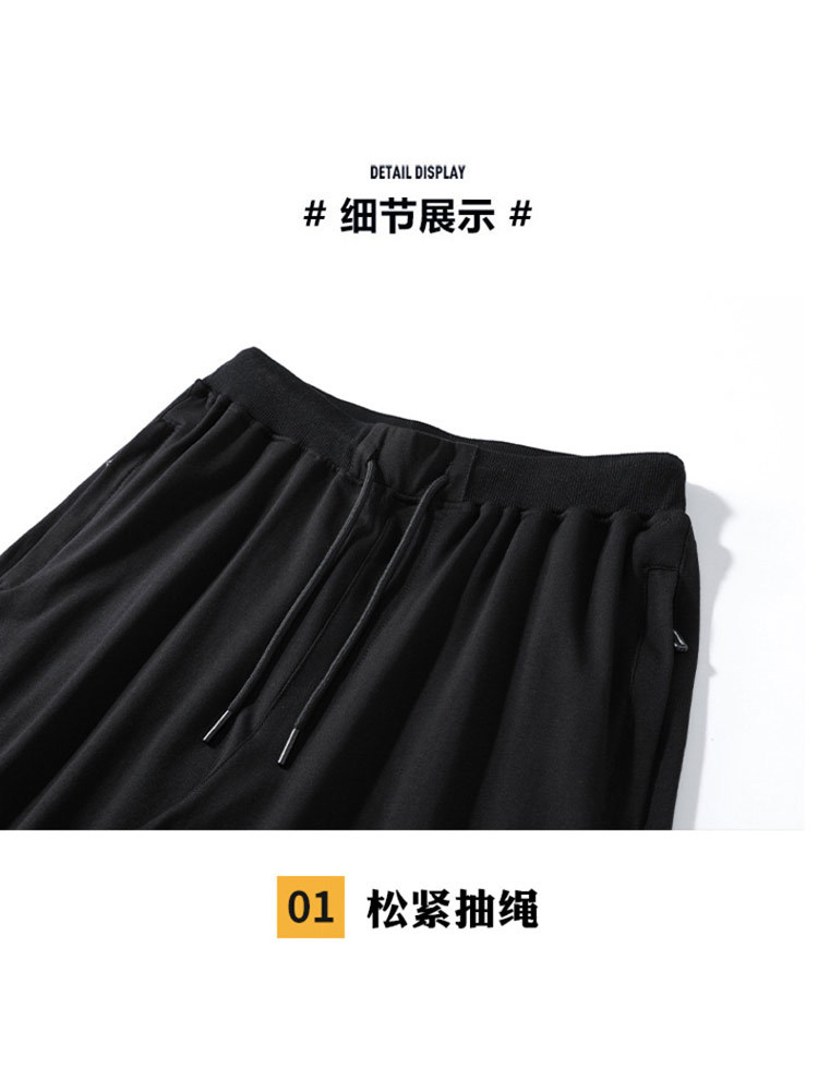 JEEP运动裤宽松卫裤针织裤松紧腰男休闲裤男HL6104·蓝色