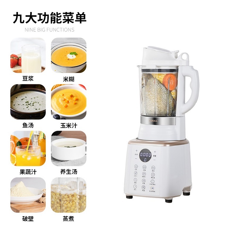 康佳破壁机kj-08t06·白色