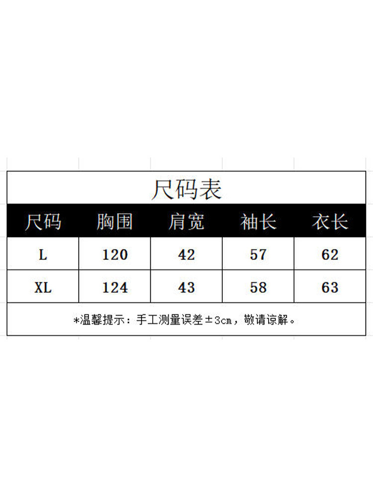 【100桑蚕丝】防晒外套·绿色