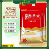 共同