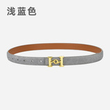浅蓝色