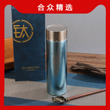 天蓝色