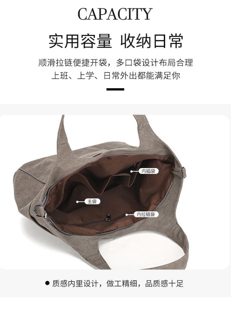 KVKY大号轻便复古帆布包1738·灰色