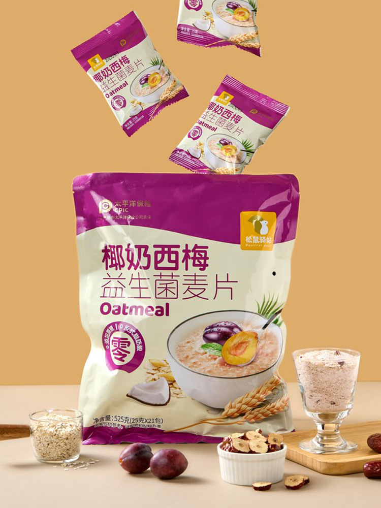 【赠送杯勺1套】椰奶西梅益生菌麦片525g*3袋（每袋内25g*21小袋）