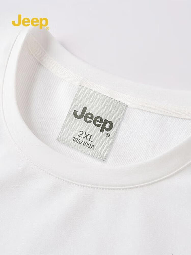 Jeep（吉普）男装圆领卫衣内搭套头衫P85GMKT453·深灰