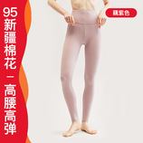 藕紫色