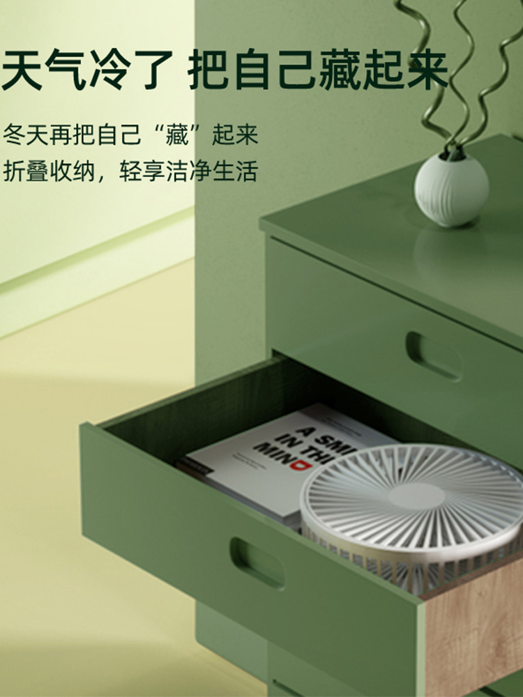 【合众精选】先锋 折叠收纳便携风扇DZD-T13R